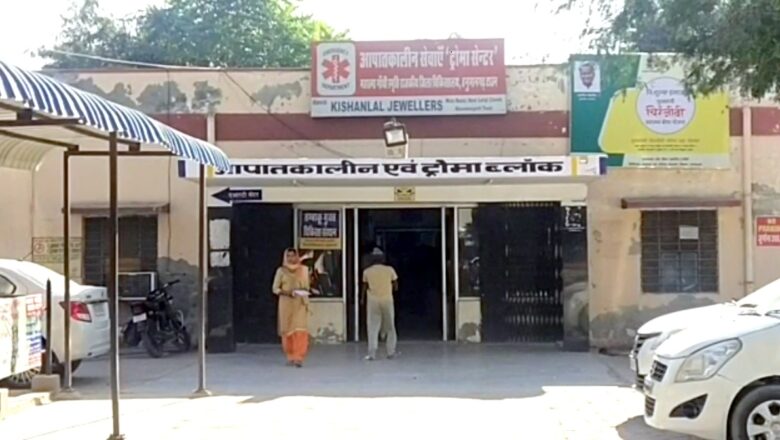 जमीन विवाद में चली गोली, युवक गंभीर घायल