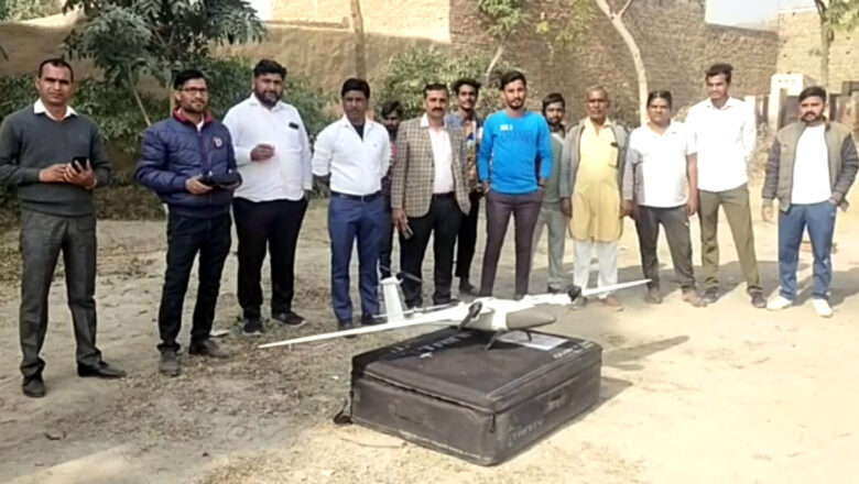 एक दर्जन ग्राम पंचायतों में पूर्ण हुआ ड्रोन सर्वे