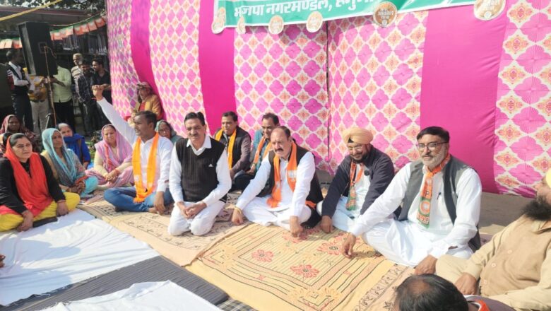 शहरी क्षेत्र में पहुंची जनआक्रोश यात्रा, बताई राज्य सरकार की नाकामियां