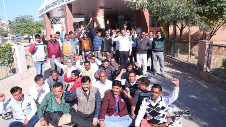कार्य बहिष्कार 13वें दिन जारी, जल्द आंदोलन समाप्त होने की संभावना