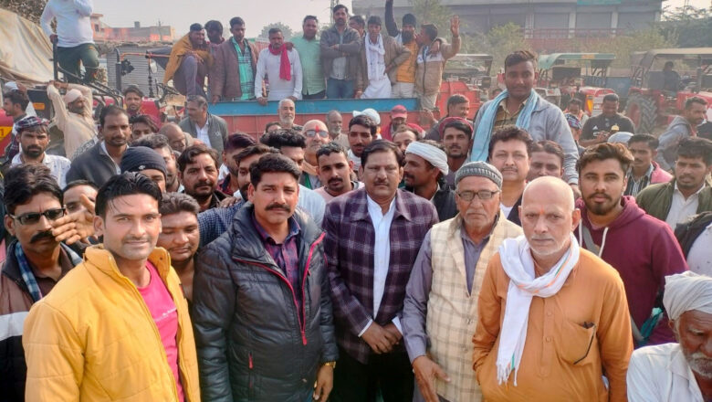 मिट्टी-रेता ट्रेक्टर-ट्रॉली ट्राली यूनियन संयुक्त संघर्ष समिति का गठन