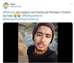 पठान का टिकट नहीं मिला तो सुसाइड कर लूंगा:सिरफिरे फैन ने कहा-अगर फिल्म नहीं देख पाया और शाहरुख नहीं मिले, तो 25 तारीख को जान दे दूंगा