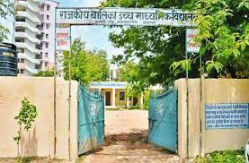 स्टूडेंट्स के खाते में 200 रुपए:प्रदेशभर के सरकारी स्कूल स्टूडेंट्स के खाते में जमा होंगे यूनीफॉर्म सिलाई के रुपए, 55 करोड़ का बजट