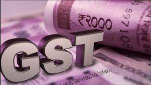 दिसंबर में जीएसटी संग्रह 1,49,507 करोड़ रुपये