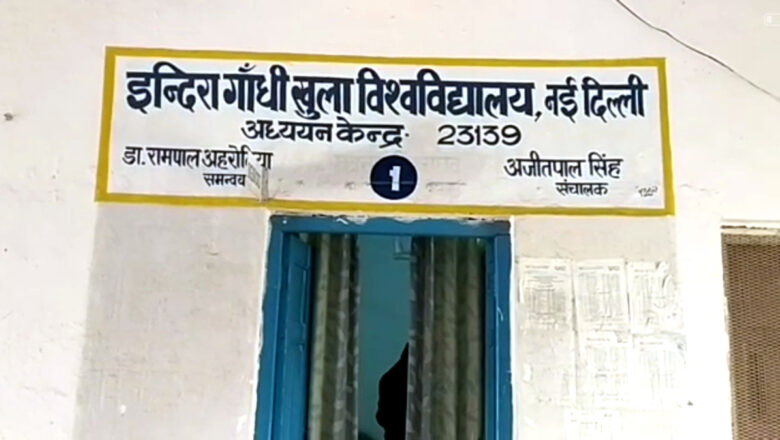 राज्य सरकार की ओर से किया जाएगा जमा फीस का पुर्नभरण