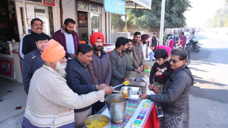 श्रद्धा और उत्साह के साथ मनाई गई मकर संक्रांति