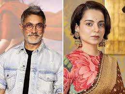 कंगना ने आमिर को कहा बेचारा:बोलीं- शोभा डे के रोल के लिए नहीं लेना चाहते थे मेरा नाम