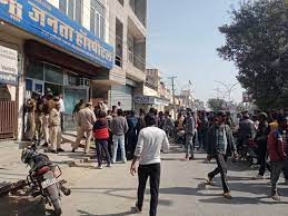 डिलीवरी के कुछ घंटों बाद महिला की मौत:परिजनों ने किया हंगामा, डॉक्टर पर लगाया लापरवाही का आरोप