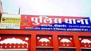 जूतों के शौ रूम में चोरी:बीकानेर में देर रात चोर अपनी पसन्द के जूतों की जोड़ी के साथ नगदी और कपड़े ले गए