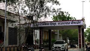RTE के तहत प्री प्राइमरी एडमिशन शुरू:सेशन खत्म होने में दो महीने शेष रहे हैं, अब शिक्षा विभाग को याद आए प्री-प्राइमरी एडमिशन