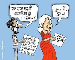 इनकम टैक्स छूट की सीमा 8 साल बाद बढ़ी:गरीबों को एक साल और मिलेगा मुफ्त अनाज, युवाओं-रोजगार के लिए अहम ऐलान
