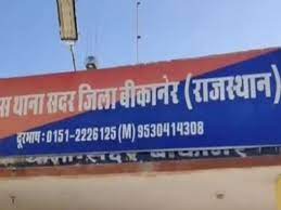 पांच लाख रुपए की चोरी का पर्दाफाश:मनोचिकित्सक के अस्पताल से डेढ़ लाख रुपए नकद और साढ़े तीन लाख रुपए की दवाएं चोरी