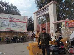 37 सेंटर्स पर 25-26 को होगी अध्यापक भर्ती परीक्षा:कल होगी सेंटर सुपरिंटेंडेंट्स&nbsp;और डिप्टी कॉर्डिनेटर्स&nbsp;की बैठक