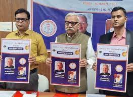 MGSU दीक्षांत समारोह 26 को:राज्यपाल कलराज मिश्र एक लाख से ज्यादा स्टूडेंट्स की उपाधि जारी करेंगे, 57 को गोल्ड मैडल मिलेंगे