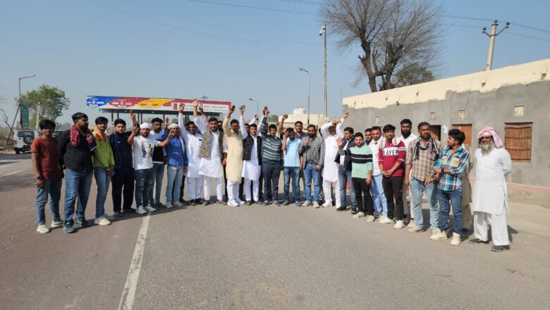 टोल वसूली में भेदभाव करने का आरोप, कोहला टोल प्लाजा पर किया प्रदर्शन