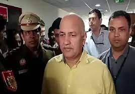 सिसोदिया की जमानत पर 21 मार्च को सुनवाई होगी:ED ने 10 दिन की रिमांड मांगी, कोर्ट ने उस पर फैसला सुरक्षित रखा