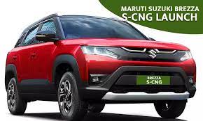 मारुति ने लॉन्च की देश की पहली CNG सब-कॉम्पैक्ट SUV:एक किलो सीएनजी में 25.51 किमी चलेगी ब्रेजा S-CNG, शुरुआती कीमत 9.14 लाख