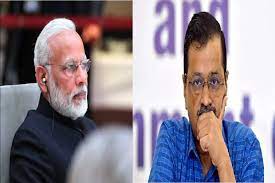 PM मोदी की डिग्री दिखाने की मांग वाली याचिका खारिज; गुजरात HC ने केजरीवाल पर लगाया 25,000 का जुर्माना