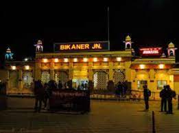 होली पर रेल के डिब्बे बढ़े:बीकानेर से चलने वाली कई रेलगाड़ियों में पंद्रह मार्च तक डिब्बों की संख्या बढ़ी