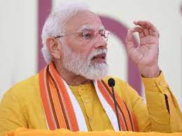 प्रधानमंत्री ने पोस्ट-बजट वेबिनार को किया संबोधित:PM मोदी बोले- इन्फ्रास्ट्रक्चर डेवलपमेंट अर्थव्यवस्था की शक्ति, 2047 तक विकसित राष्ट्र बनेगा भारत