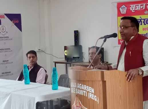 सीखने से आती है साहित्य की समझ:रामस्वरूप उपाध्याय बोले -लेखन साधना का परिणाम