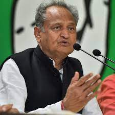 30,000 विद्यार्थियों को कोचिंग योजना का लाभ
