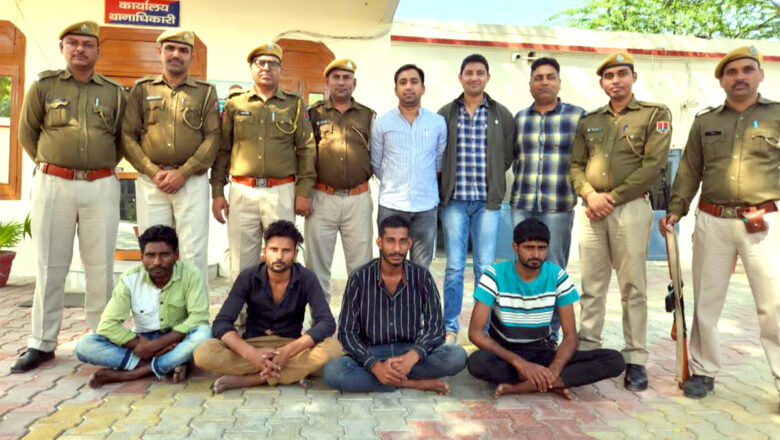 दो जनों की हत्या की थी योजना, पुलिस ने दबोचे