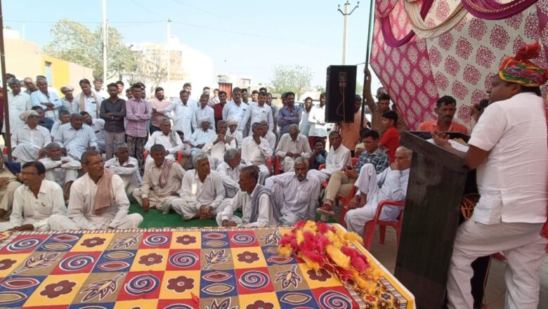 गांव खुइयां में निकाला गया पैदल मार्च
