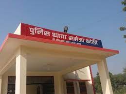 खेत में काम कर रहे युवक की हत्या:हमलावरों ने अपने घर ले जाकर मारा, महिला से बात करने का आरोप