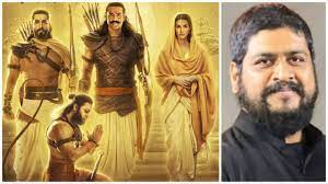 प्रभास और कृति सेनन स्टारर फिल्म ‘आदिपुरुष’ के नए पोस्टर को लेकर दर्ज हुई एफआईआर