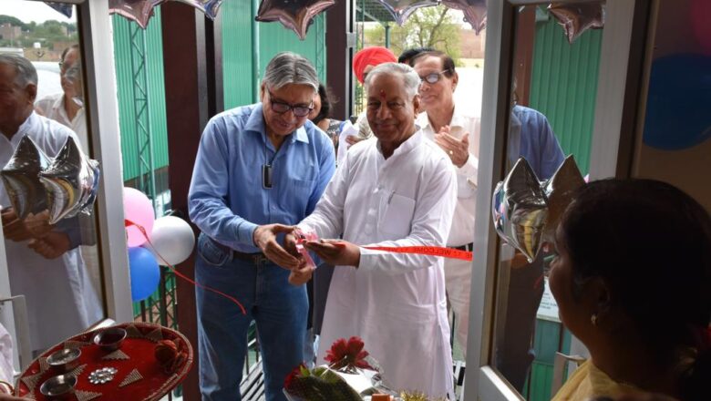 नोजगे आईटी हब का शुभारंभ