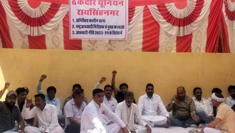 प्यार में मिले धोखे से आहत युवक ने कि आत्महत्या