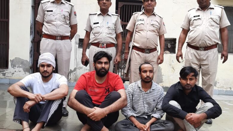 आईपीएल मैच पर बुकी चलाते चार गिरफ्तार, पांचवां फरार