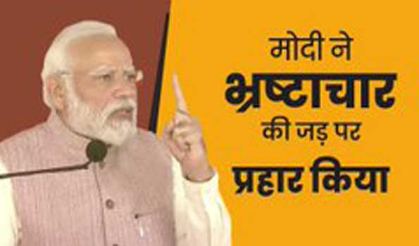 हैदराबाद में मोदी ने परिवारवादी राजनीति पर किया प्रहार
