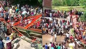 बैसाखी उत्सव के दौरान हादसा