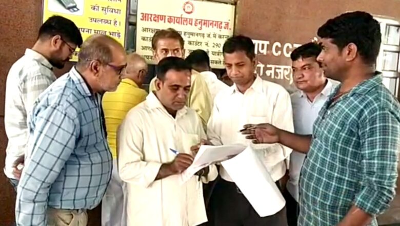 मांगपत्र पर जिले के 15 हजार नागरिकों से करवाए हस्ताक्षर