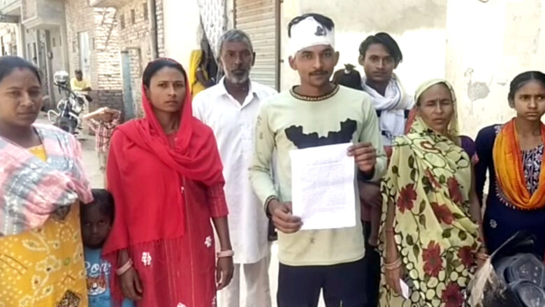 मारपीट कर किया जख्मी, मोबाइल फोन व रुपए छीने