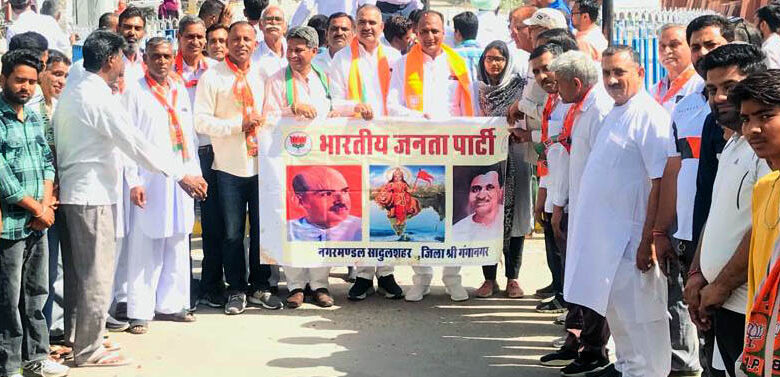 भाजपा ने मनाई डॉ. भीमराव अंबेडकर जयंती