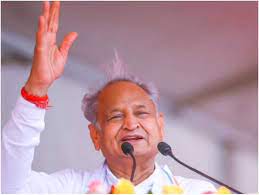 महंगाई के दौर में राजस्थान के लोगों को मिल रही बड़ी राहत-गहलोत