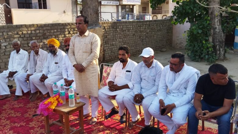विकास के लिए बदलाव जरूरी : गणेश बंसल