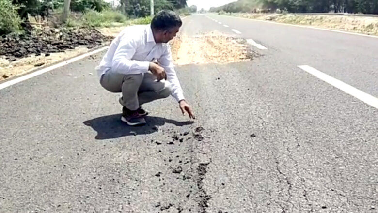 जगह-जगह से धंसी सड़क, गुणवत्ता पर उठने लगे सवाल