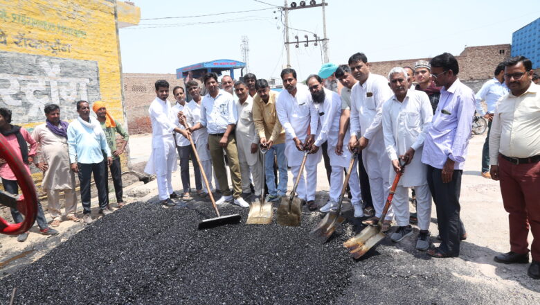 सड़क को पेवर कारपेट करने का कार्य शुरू