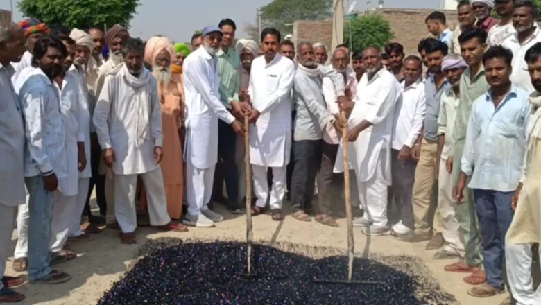 35 लाख की लागत से होगा शेष बची सड़कों का निर्माण