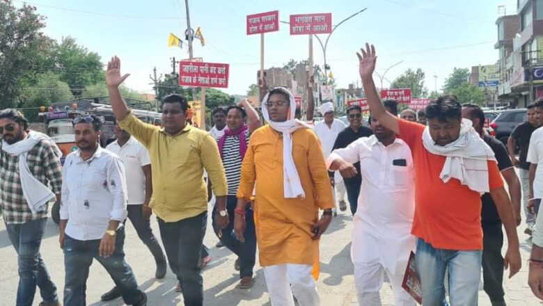 नहरों में दूषित पानी के मसले को लेकर भाजपा कार्यकतार्ओं ने किया प्रदर्शन