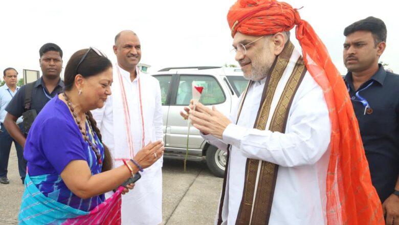 मोदी के नौ साल के शासनकाल में देश हुआ सुरक्षित एवं विकसित-शाह
