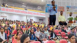छात्रों में बढ़ता अवसाद और इसके समाधान पर संगोष्ठी