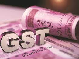 मई में रिकार्ड 1.57 लाख करोड़ का जीएसटी संग्रह
