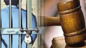 नाबालिग से दुष्कर्म के आरोपी को आजीवन कारावास