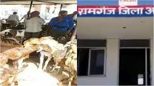 बकरो की खरीद फरोख्त में एक करोड़ की धोखाधड़ी