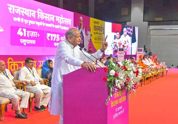 मुख्यमंत्री ने पशुपालकों के खातों में डीबीटी से भेजे 175 करोड़ रुपए आमजन को राहत देने का संकल्प हो रहा साकार: मुख्यमंत्री